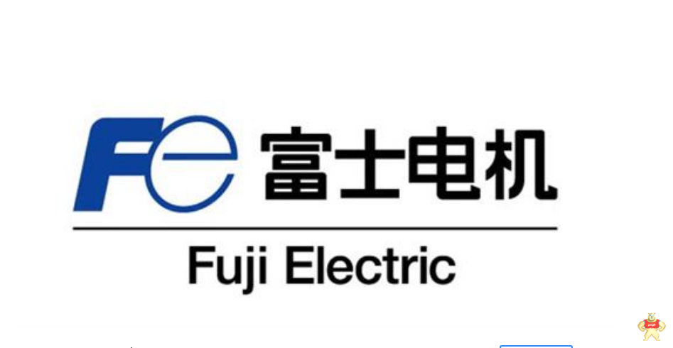 富士变频器FRN220G1S-4C 220kW 三相AC380V 