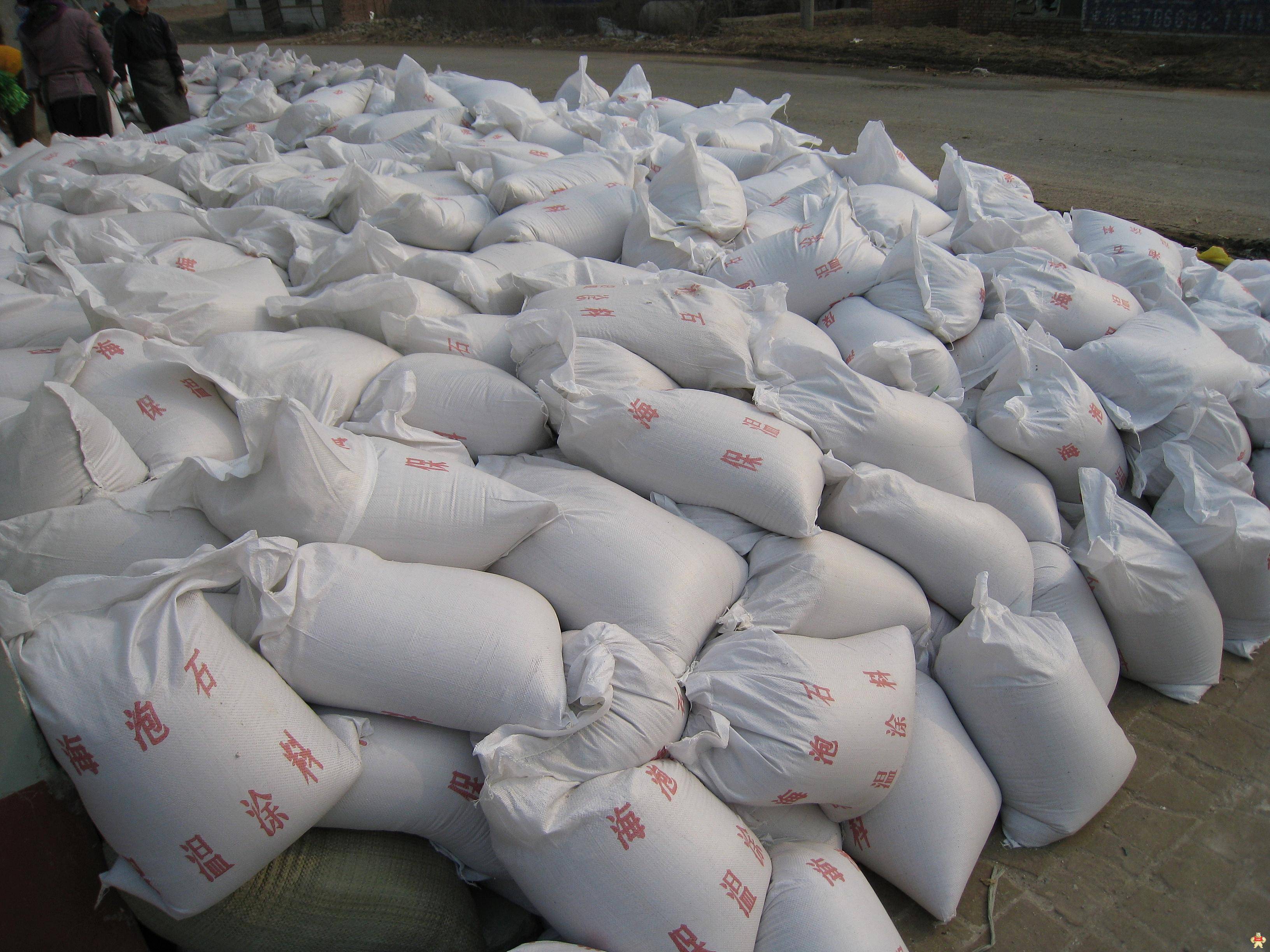 吉林市复合硅酸盐保温材料