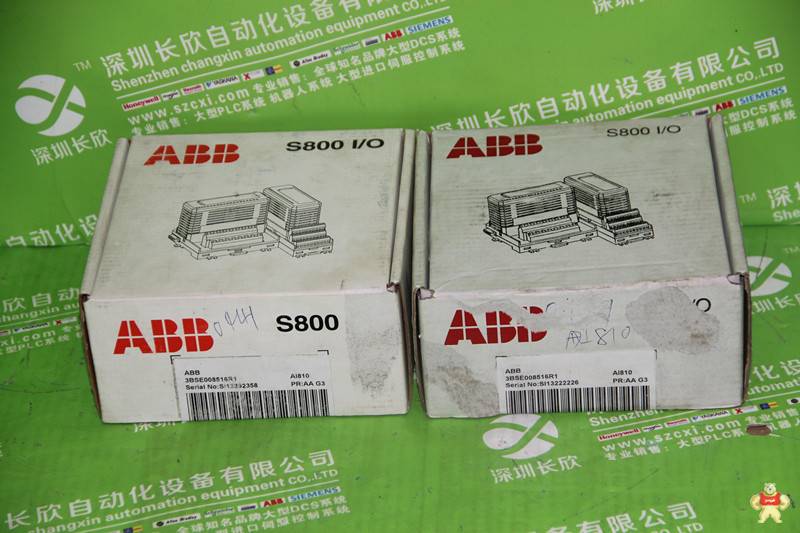 ABBDSSB-01C纵横捭阖