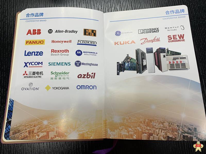 330730-040-00-00现货好价格 plc,dcs,现货