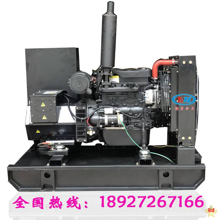 30KW 潍柴动力发电机 柴油发电机组 工厂直销 