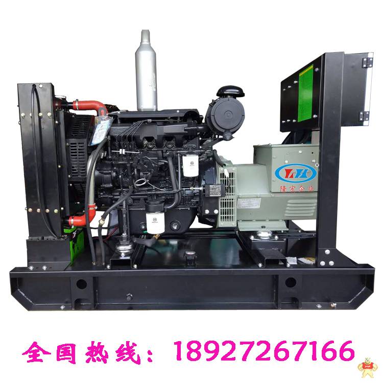30KW 潍柴动力发电机 柴油发电机组 工厂直销 
