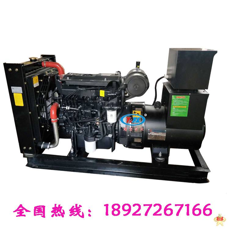 30KW 潍柴动力发电机 柴油发电机组 工厂直销 