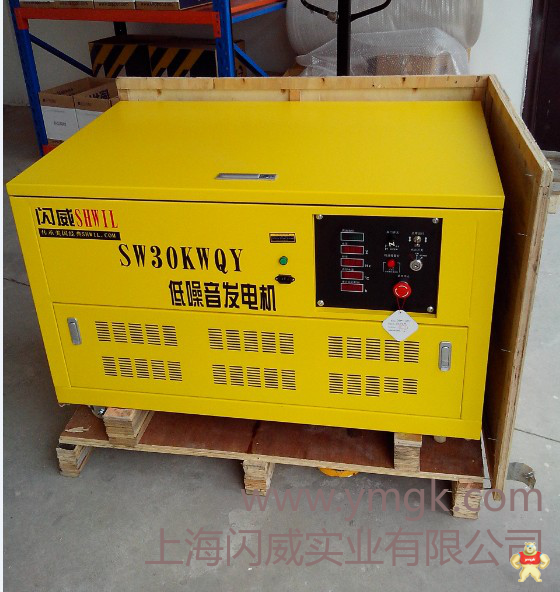 汽油发电机12kw|汽油发电机组制造商 汽油发电机,发电机价格,发电机