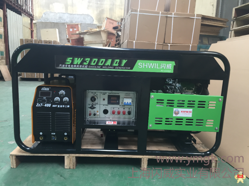 300A汽油发电电焊机投标SW300AQY 