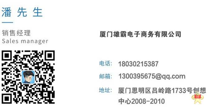 正品优惠 Applied Materials 0100-00523 