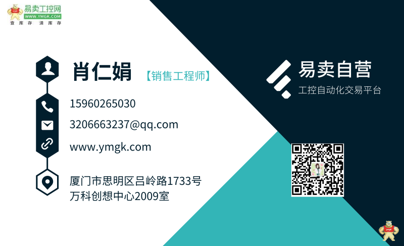 博世CL 400模塊1070075819-207 