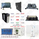 全新原装现货***便宜 SPASI23
