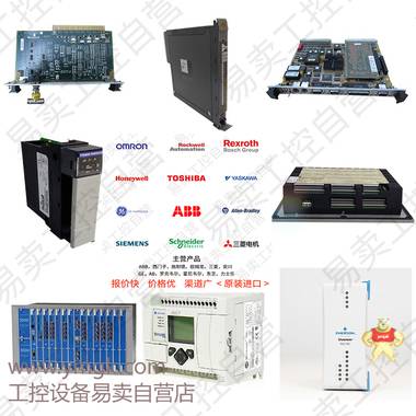 全新原裝正貨美國國家儀器 Ni pxi-5441 100ms/s 任意波形發(fā)生器有機(jī)保焊劑 