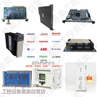 全新原装正货全新 GE 发那科 ic695cpe310-ABAH pacsystems rx3i cpe310 CPU  