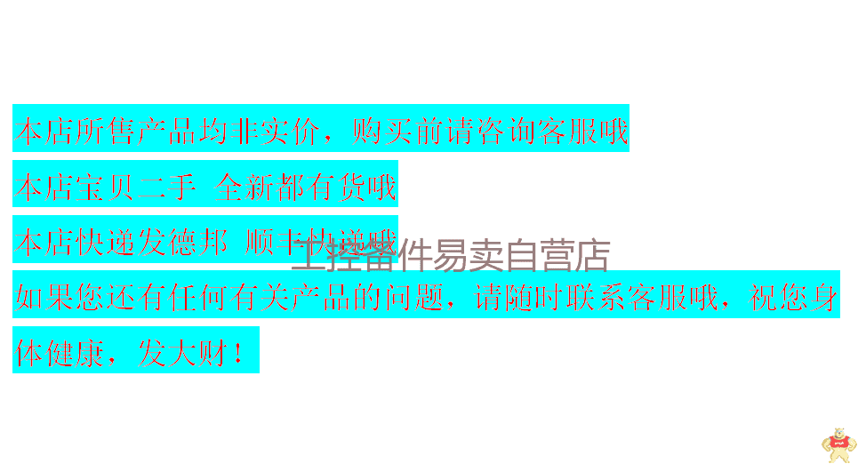 潘径自动化 现货销售：PCI-6115卡件与接线端子主营国外品牌 DCS PLC 价格优势 DCS,PLC,机器人