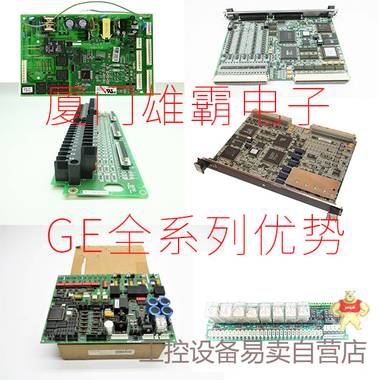 GE全系列优势  General Electrics 全新原装进口CI100VRAEN-T005 