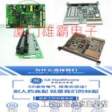 GE全系列优势  General Electrics 全新原装进口WIPMANAGERDEMOPREDIX
