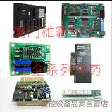 GE全系列优势  General Electrics 全新原装进口MODHUB-16E