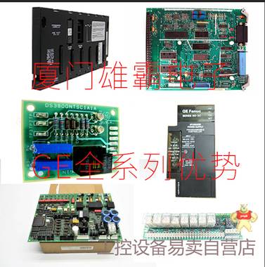 GE全系列优势  General Electrics 全新原装进口CI100VRAEN-T005 