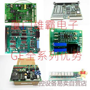 GE全系列优势  General Electrics 全新原装进口CI100VRAEN-T001QSVC 