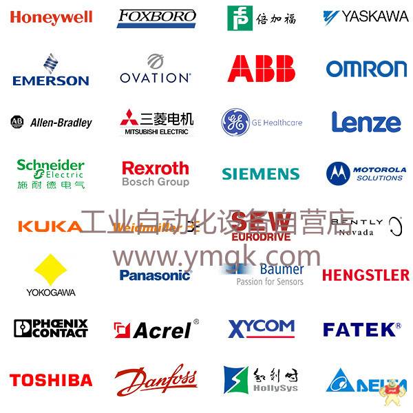 REXL2TM 继电器现货议价 DCS,PLC,模块