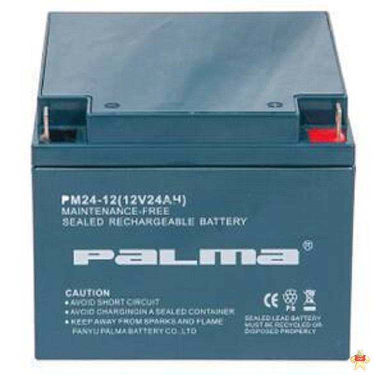 八马蓄电池PM17-12阀控式密封PALMA 12V17AH 铅酸蓄电池 八马蓄电池,八马电池,PALMA电池,PALMA蓄电池,铅酸蓄电池