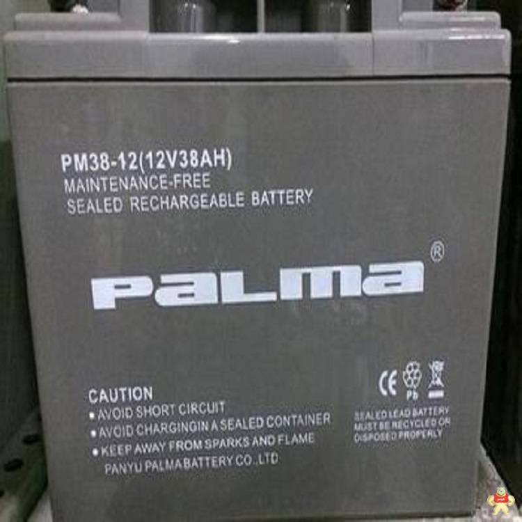 八马蓄电池PM17-12阀控式密封PALMA 12V17AH 铅酸蓄电池 八马蓄电池,八马电池,PALMA电池,PALMA蓄电池,铅酸蓄电池
