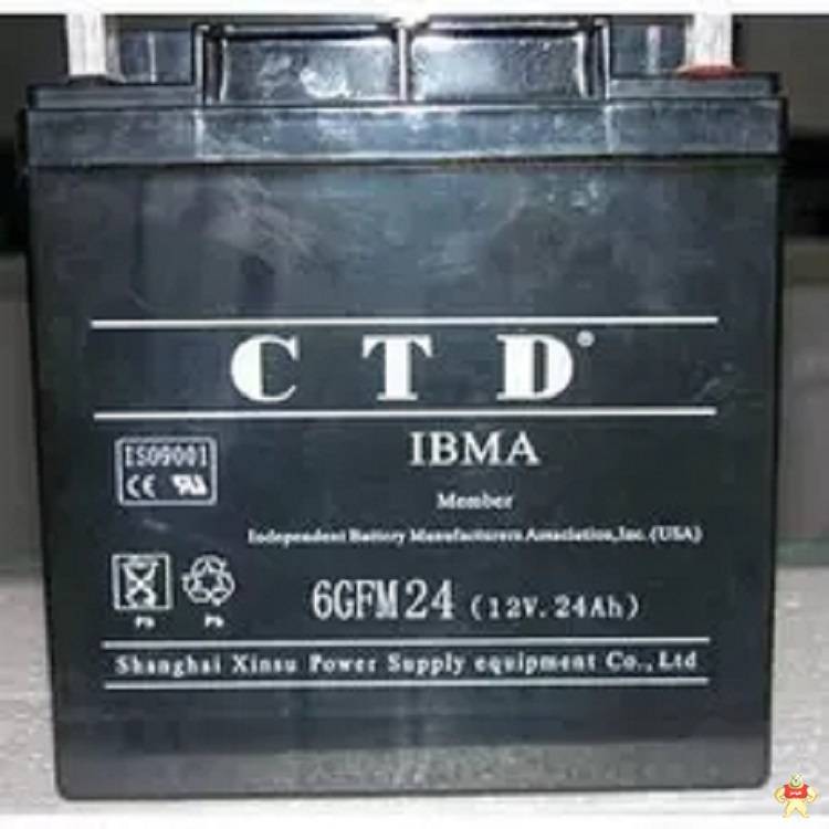 德國CTD蓄電池6GFM150 12V150Ah廠家價格/后備電瓶 德國CTD蓄電池,CTD蓄電池,德國CTD電池,CTD電池,CTD免維護(hù)電池