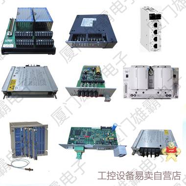 原裝進口庫存現(xiàn)貨FBMSVH 