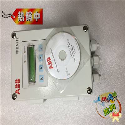 3HNM04897-1如愿以偿 PLC,DCS,现货