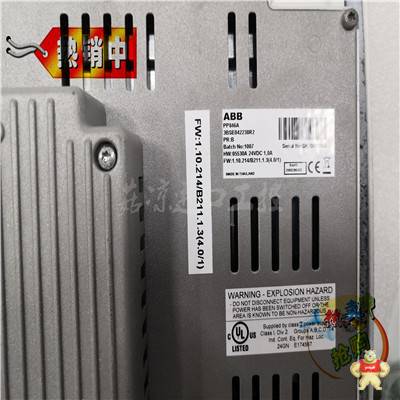 3HNM05830-1披星戴月 PLC,DCS,現(xiàn)貨