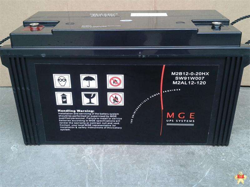 施耐德蓄电池M2AL12-120 12V120AH铅酸电池 直流屏UPS电源 施耐德蓄电池,施耐德电池,施耐德M2AL12-120