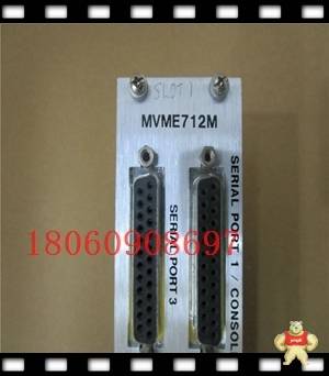 Motorola库存正品现货MVME761P2-01117 摩托罗拉,Motorola,PLC,现货,正品