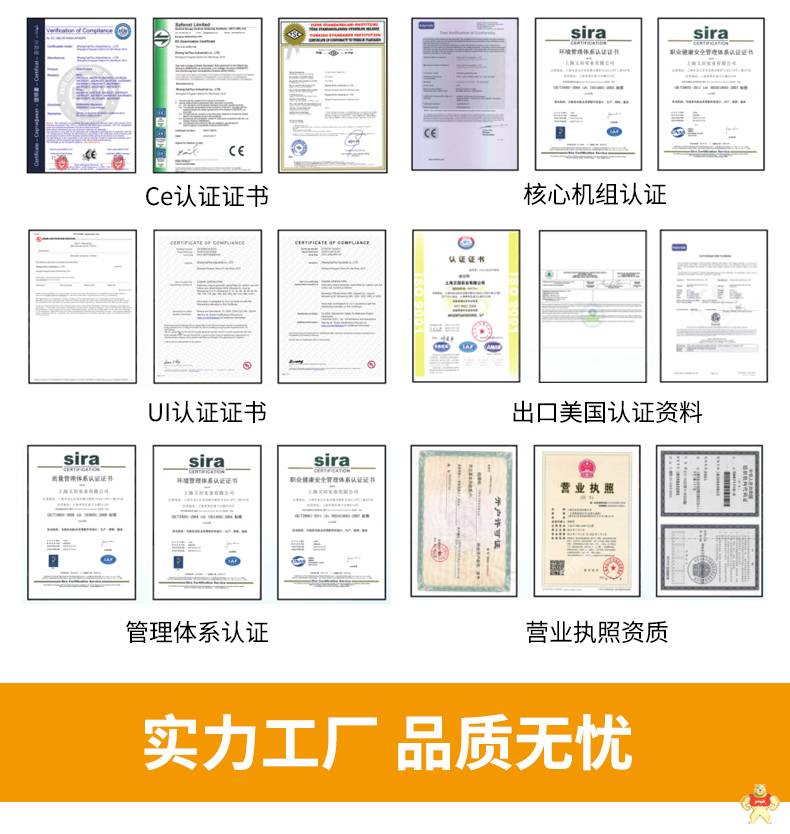 90kw   武藤汽油静音发电机   静音便携小型应急发电机 