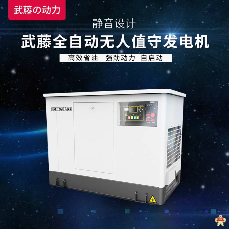 400kw  静音柴油发电机  大型水冷自启动易操作 