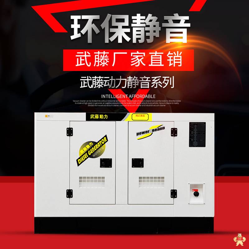 400kw  静音柴油发电机  大型水冷自启动易操作 