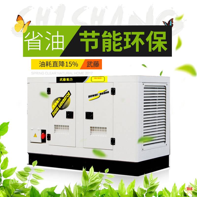 400kw  静音柴油发电机  大型水冷自启动易操作 