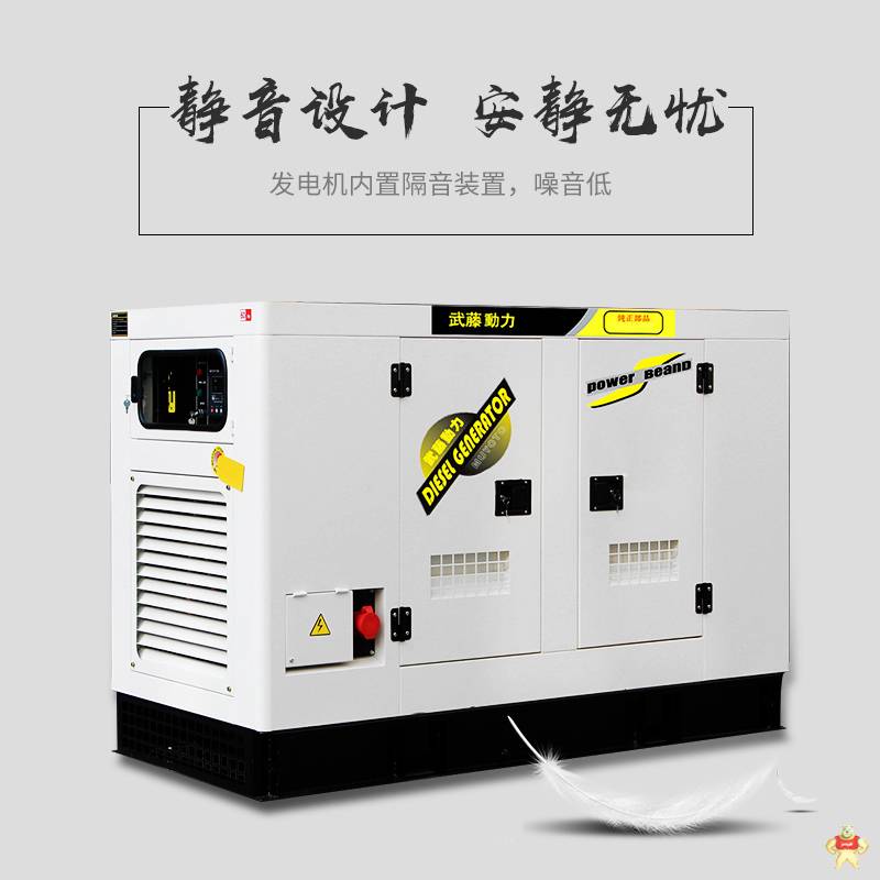 400kw  静音柴油发电机  大型水冷自启动易操作 