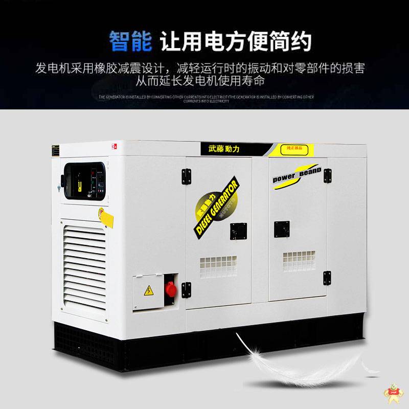400kw  静音柴油发电机  大型水冷自启动易操作 