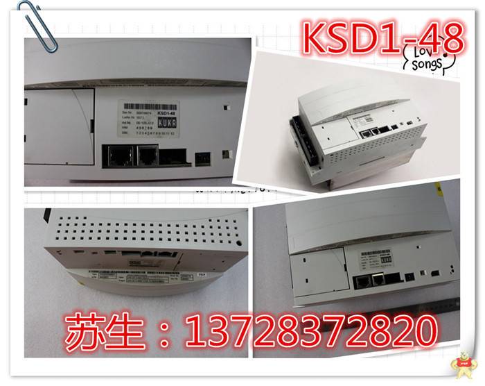 库卡机器人KSD1-48伺服驱动器模块 00-117-334 配件 维修 保养 KSD1-48,库卡机器人配件,0-117-334,库卡配件维修,库卡机器人维修