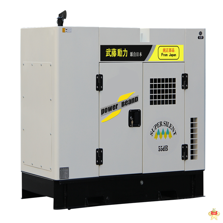 50KW發(fā)電機(jī)施工救援 發(fā)電機(jī),汽油發(fā)電機(jī),柴油發(fā)電機(jī),車載發(fā)電機(jī),靜音發(fā)電機(jī)