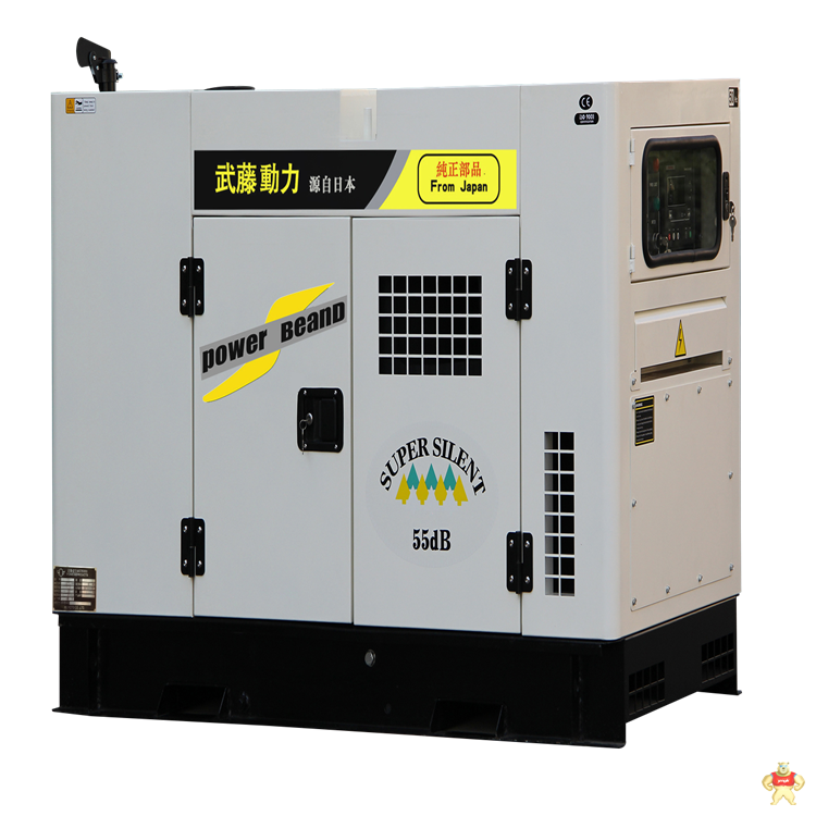 50KW發(fā)電機(jī)施工救援 發(fā)電機(jī),汽油發(fā)電機(jī),柴油發(fā)電機(jī),車載發(fā)電機(jī),靜音發(fā)電機(jī)