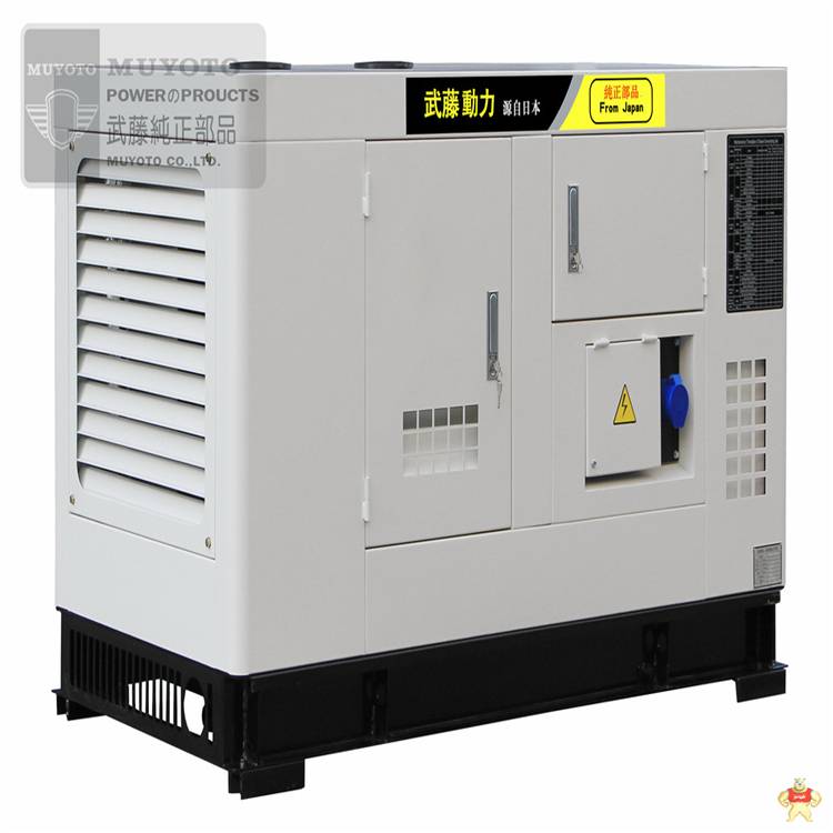 200KW柴油发电机生产厂家 发电机,柴油发电机,汽油发电机,车载发电机,船用发电机
