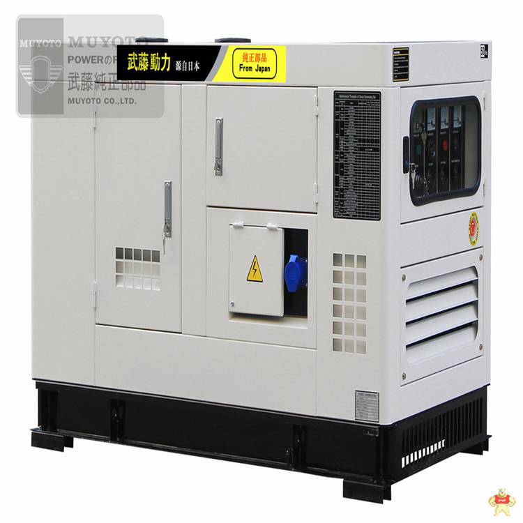 200KW柴油发电机生产厂家 发电机,柴油发电机,汽油发电机,车载发电机,船用发电机