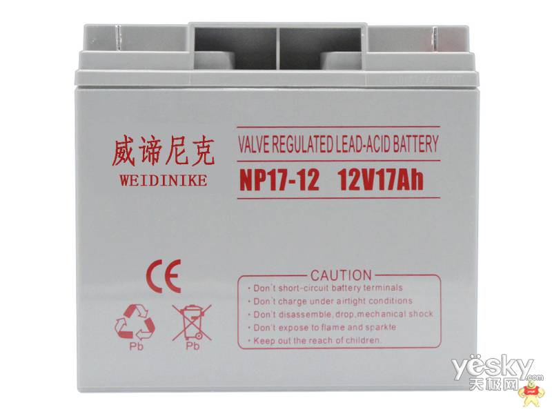 威谛尼克 蓄电池NP38-12 铅酸免维护蓄电瓶12V38AH消防UPS直流屏 威谛尼克电池,威谛尼克蓄电池,威谛尼克NP38-12
