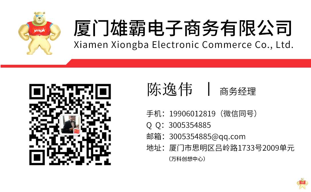 ProSoft MVI56-MCM主从通信模块 ProSoft Technology,MVI56-MCM,主从通信模块