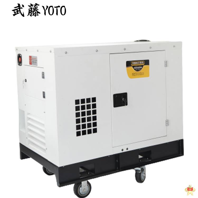 60KW静音发电机武藤动力 发电机,柴油发电机,汽油发电机,车载发电机,船用发电机