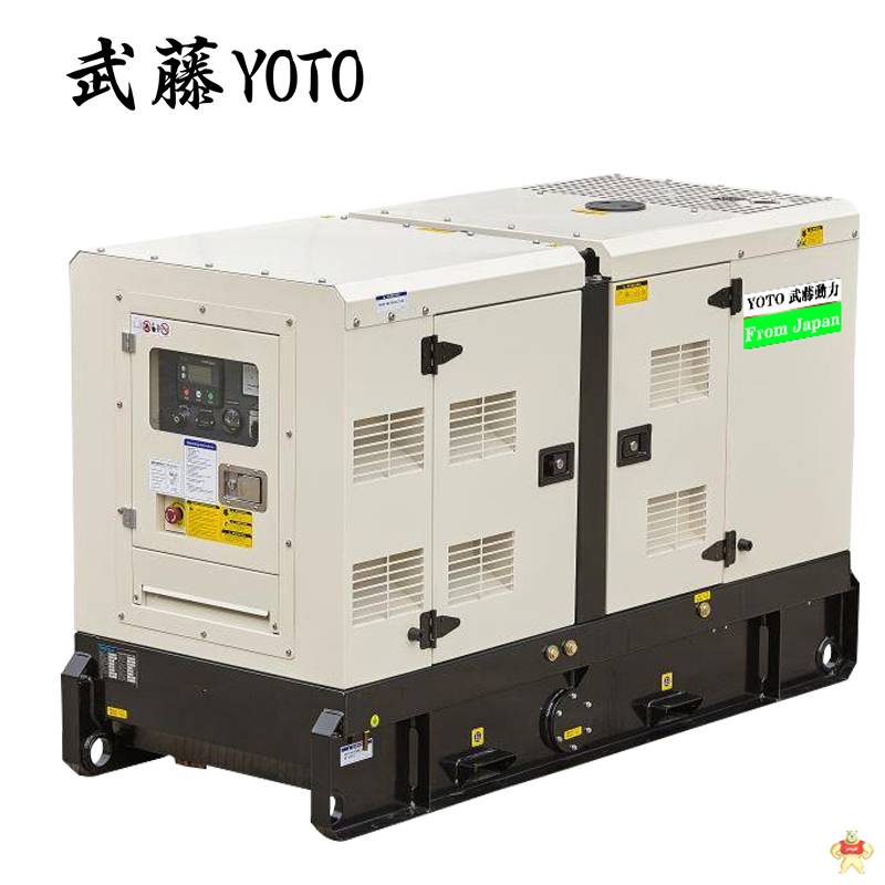 100KW静音发电机组 发电机,柴油发电机,汽油发电机,车载发电机,船用发电机
