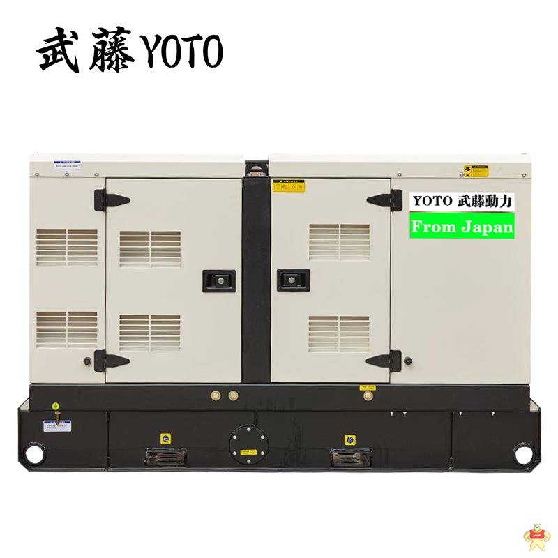 100KW静音发电机武藤动力 发电机,汽油发电机,柴油发电机,车载发电机,船用发电机