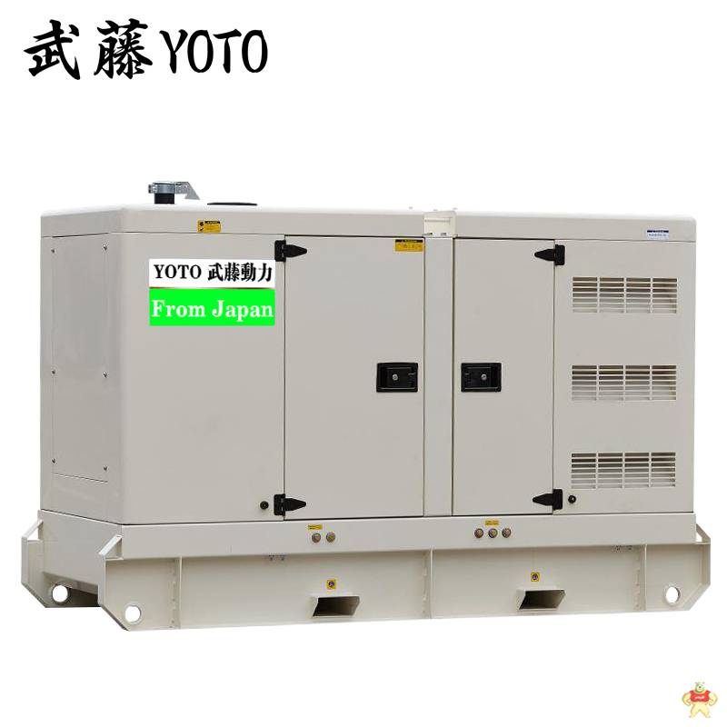 100KW武藤柴油发电机四缸水冷 发电机,柴油发电机,汽油发电机,车载发电机,静音发电机