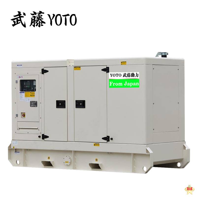 100KW武藤柴油发电机四缸水冷 发电机,柴油发电机,汽油发电机,车载发电机,静音发电机
