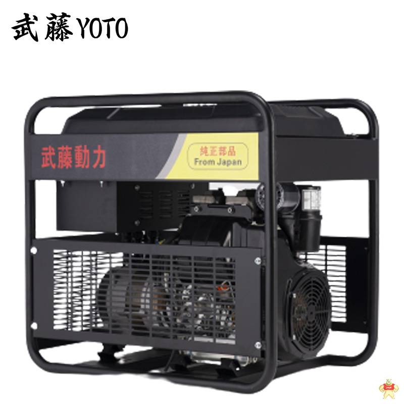 40KW应急消用发电机组 发电机,柴油发电机,汽油发电机,车载发电机,静音发电机