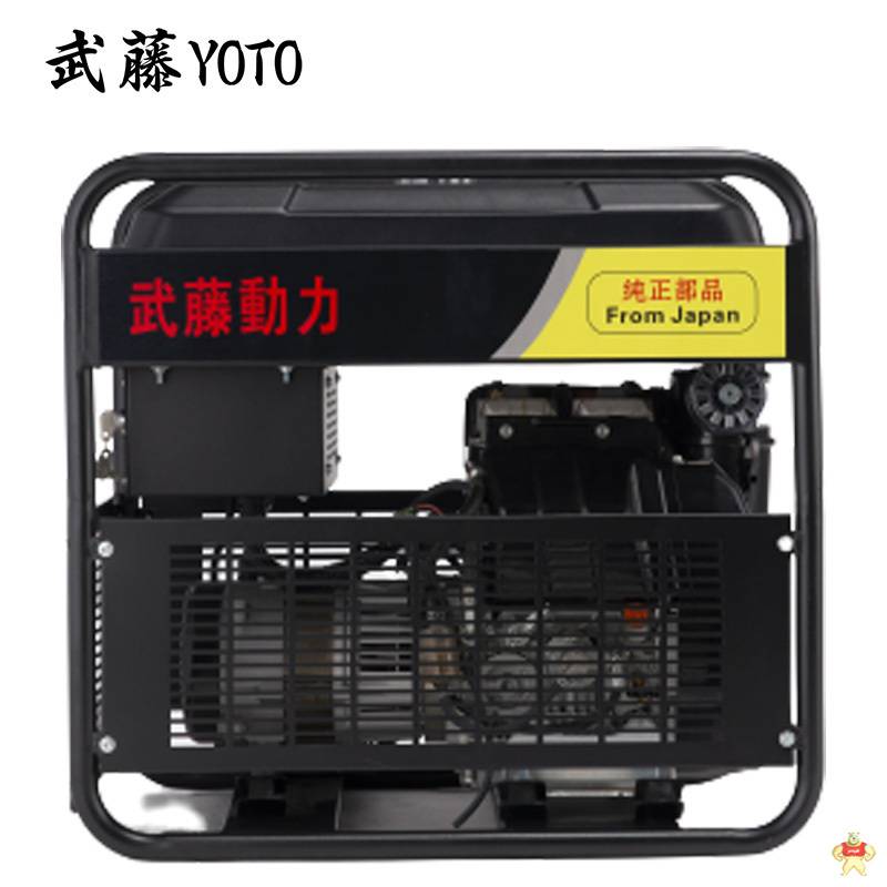 40KW应急消用发电机组 发电机,柴油发电机,汽油发电机,车载发电机,静音发电机