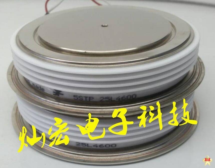 东芝GTO可控硅/晶闸管SG1200GXH23 SG1200GXH24 SG1200GXH25 东芝GTO可控硅,东芝GTO晶闸管,DYNEX二极管,DYNEX平板可控硅,DYNEX圆饼可控硅